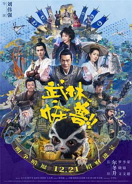 成人免费高清视频